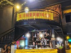 -土蚝·高压锅生蚝(百姓美食街店)