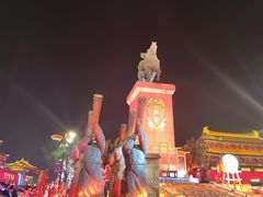 -大唐不夜城