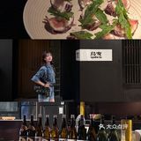 随便拍都像在东京街头的居酒屋