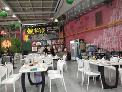大堂-南海渔家•海鲜•正宗海南菜(海棠湾店)