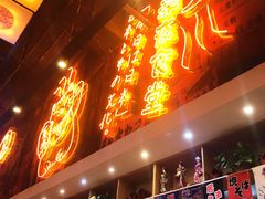 门面-有喜屋·深夜食堂(环宇荟店)