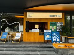 -Shiftin’浮起咖啡 (福保店)