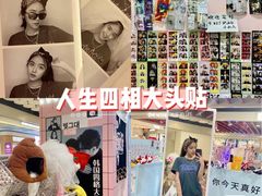 -美罗百货(观前店)