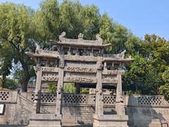 -康百万庄园