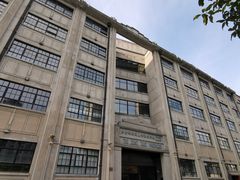 -上海四行仓库抗战纪念馆