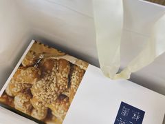 -阮大兴糕团(日月光中心店)