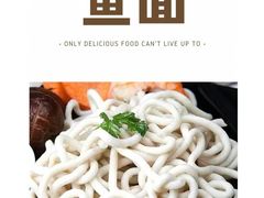 -东风市场(民治路店)