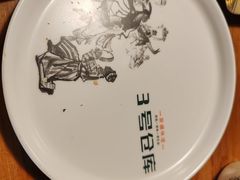 -3号仓库(幸福北路店)