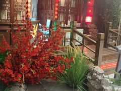 -九炉分座(五彩店)