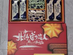 -Olé精品超市(上海港汇恒隆店)