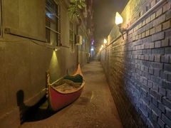 -The Tiki Bungalow提基小木屋酒吧