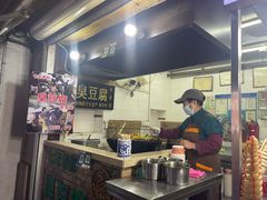 -七宝老街臭豆腐