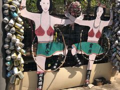 -大澳