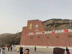 -雁门关景区