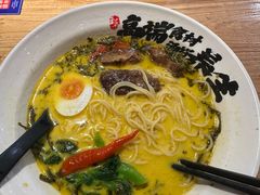-和府捞面(西溪印象城店)