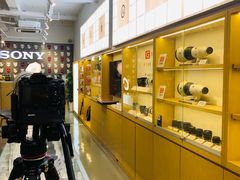 -Sony Store 索尼(上海淮海中路店)