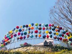 -神户六甲牧场(北野本店)