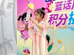 -蓝话筒·少儿成人演讲口才·主持朗诵·戏剧表演(大华第一坊店)