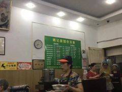 大堂-姚记面馆(瑶琳路店)