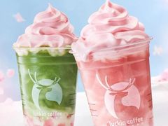 冰冰水果-瑞幸咖啡(星河WORLDCOCOPark店)