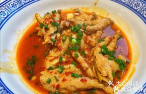 Scallion Chicken Feet