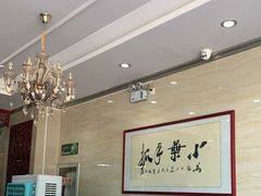 -小叶手抓·非遗·清真食品(治平路店)