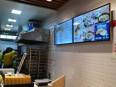 -吉品合酥脆烤饼(太平洋森活天地店)