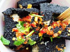 -黑色经典臭豆腐·湖南特产(坡子街店)
