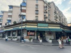 -李记清真馆(打钉巷店)