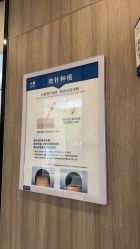 -大麦微针植发丨全国连锁
