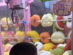 -+WAWA夹娃娃专门店·抓娃娃