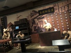 -柳州工业博物馆