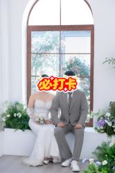 -全城热恋璀璨婚纱摄影(国贸总店)