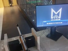 -运动派(北京店)