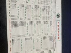 -仁信双皮奶(东川路店)