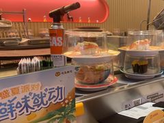 -元气寿司(宝安壹方城店)