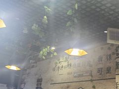 大堂-三子烤羊腿·海鲜(弘阳店)