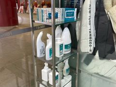 -福奈特洗衣洗鞋(莘谭路店)