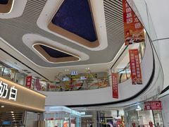 -万达广场(临港店)