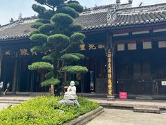 -宝光寺