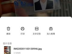 -紫斑马照相馆·生日写真·情侣写真·全家福(恒力城店)