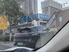 -东仪路传统烤肉