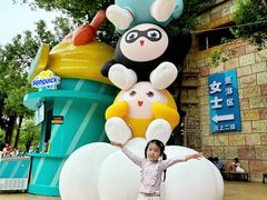 -武汉玛雅海滩水公园