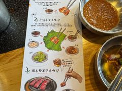 -GOGIYA·咕叽吖韩国传统烤肉店(小榄店)