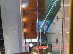 -万达广场(沈阳铁西店)