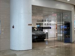 -宝龙城(杭州滨江店)