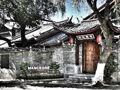 -老码头火锅(玉林店)
