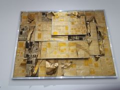 -新欧盟总部大厦