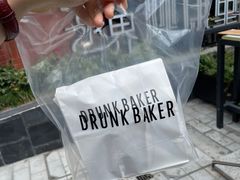 -DRUNK BAKER(上海陕康里店)