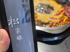 -大风老火锅(江北一店)